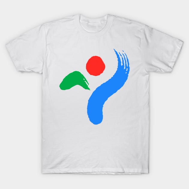 Seoul Korea Flag Design T-Shirt by zsonn